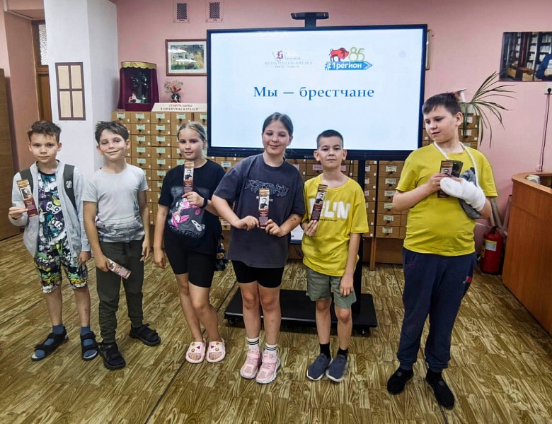 Летние каникулы в юношеском отделе