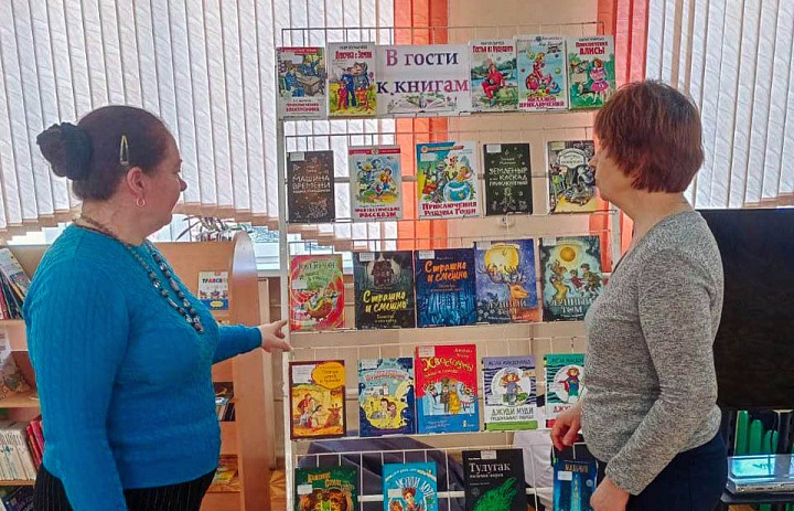 «Книжный выходной»: встреча 24 марта