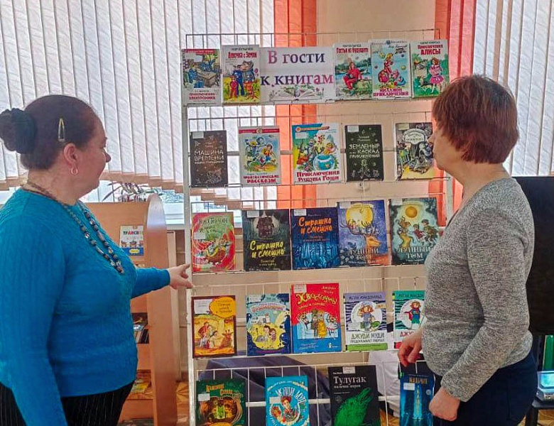 «Книжный выходной»: встреча 24 марта