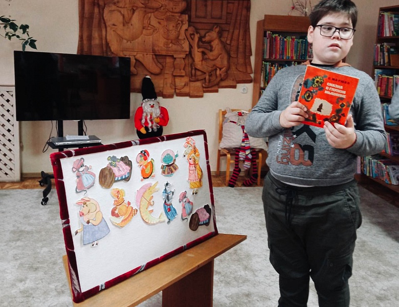 К Международному Дню инвалидов