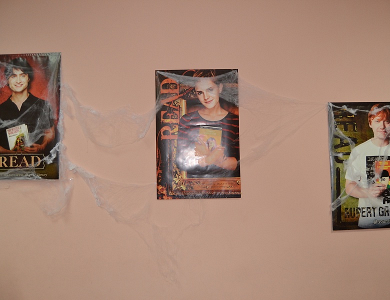 Хэллоуин — канун Дня Всех Святых 