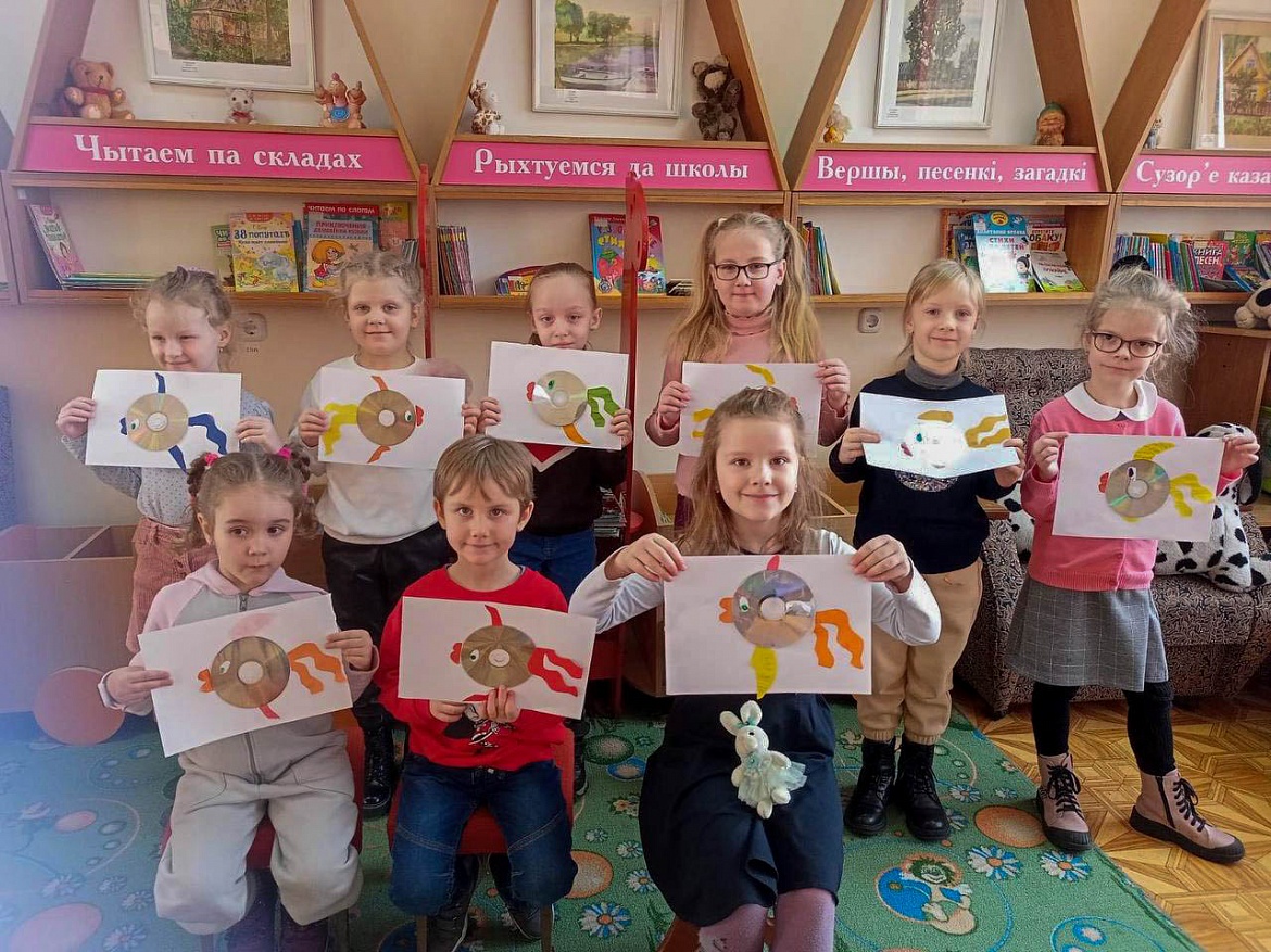 Громкие чтения книги «Рыбка Унывака идёт в школу»