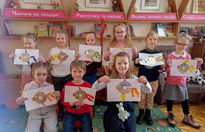 Громкие чтения книги «Рыбка Унывака идёт в школу»