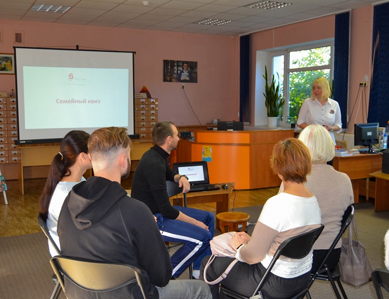 Неделя родительской любви