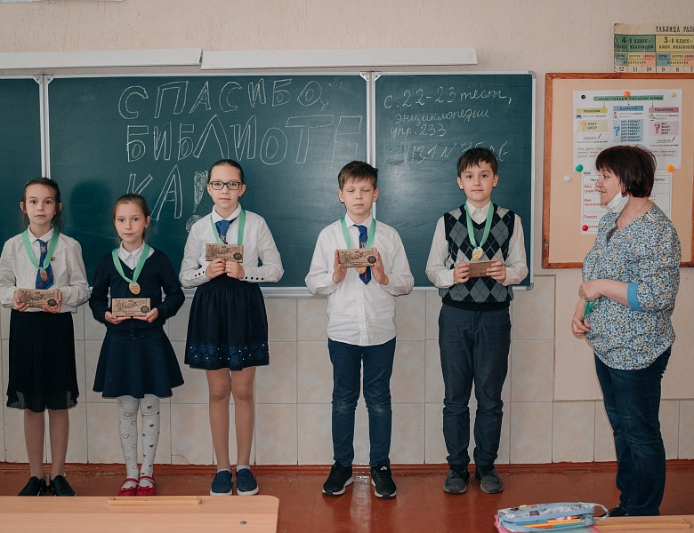  «Библиотека в чемодане» в СШ № 13 им. В. И. Хована