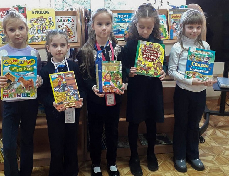 «Сказка за сказкой»: игра-путешествие