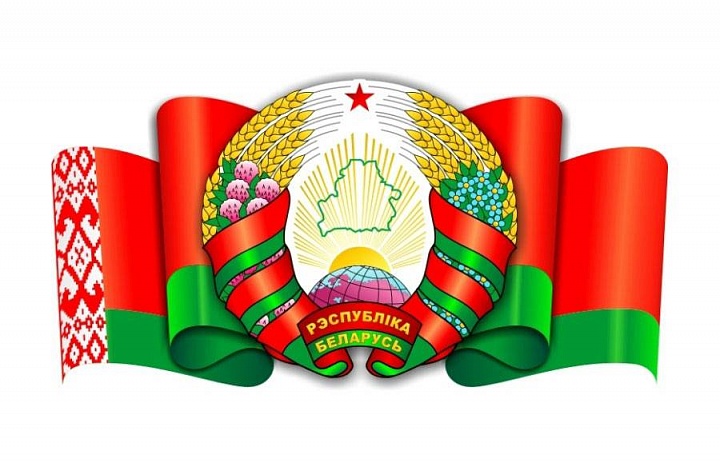 Информационный час «Символы нашей страны»