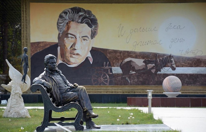 Чингиз Айтматов (1928-2008)