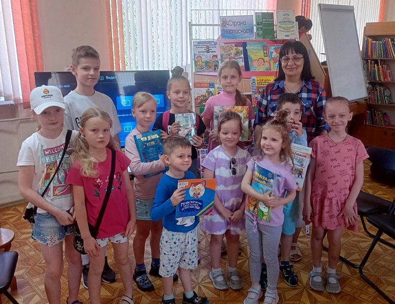 Встреча «Мы за безопасность» в Школе маленьких волшебников