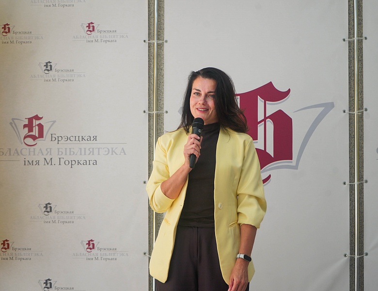 «Итоги и открытия»: подведение итогов челленджа «ЧитайФест-2» совместно  с компанией BREMOR
