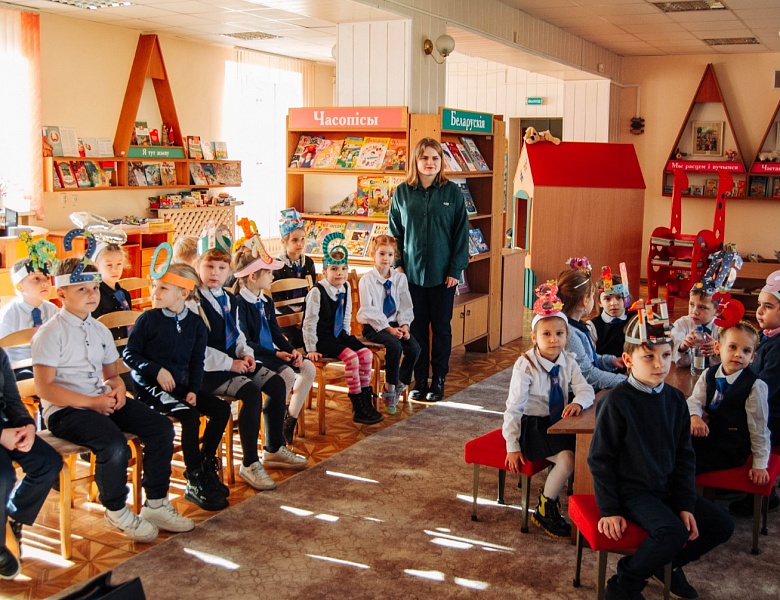 «Аукцион математических знаний»