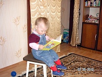 Шульжик Дарья 4