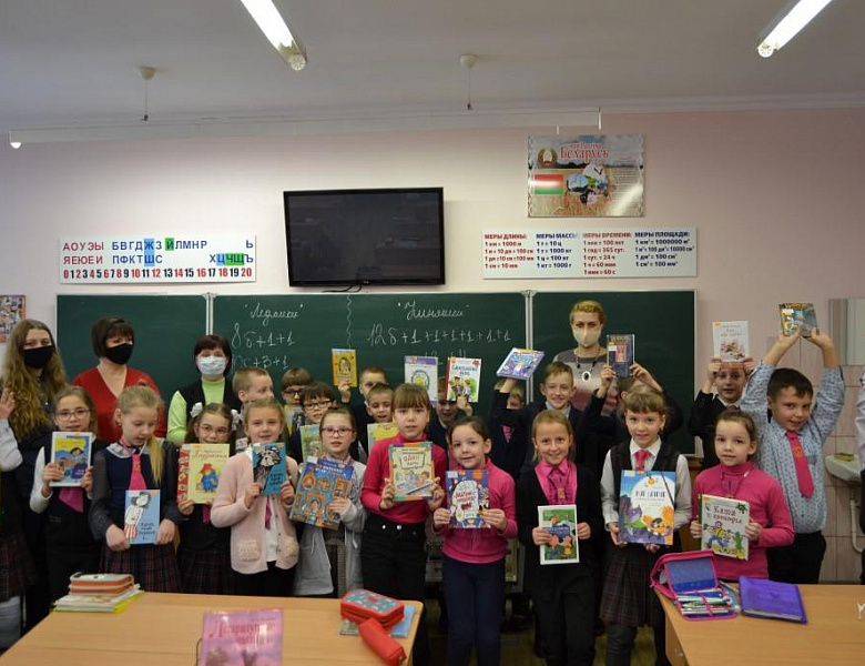 «Библиотека в чемодане» приехала в СШ № 7 г. Бреста!