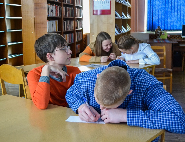 «Знай прошлое — твори настоящее»