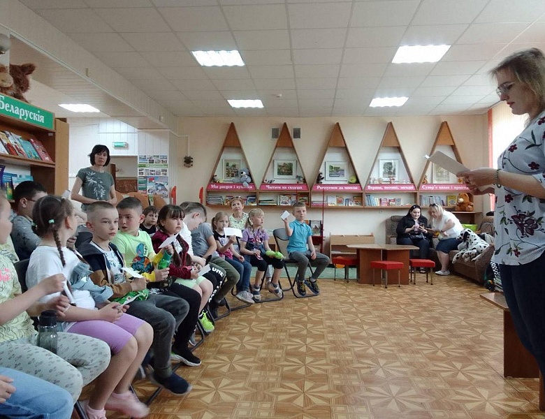 Безопасность каждый день