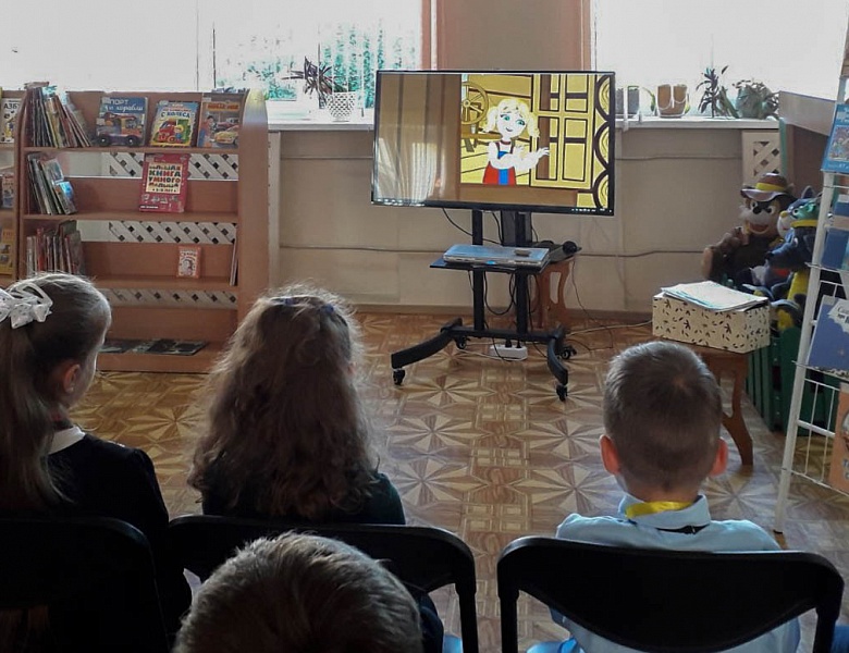 «Сказка за сказкой»: игра-путешествие