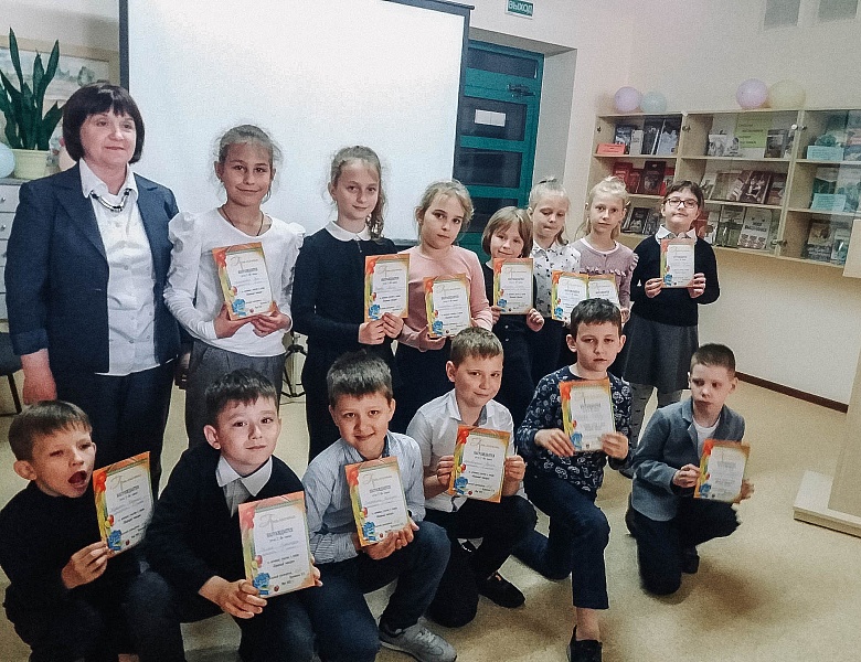 Закрытие проекта «Библиотека в чемодане» в СШ № 1