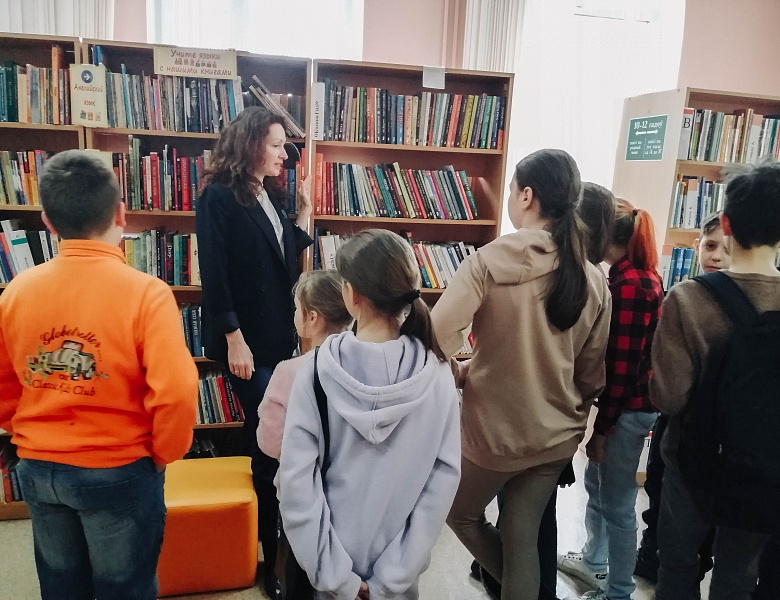 «Мир книг — мир чудес»