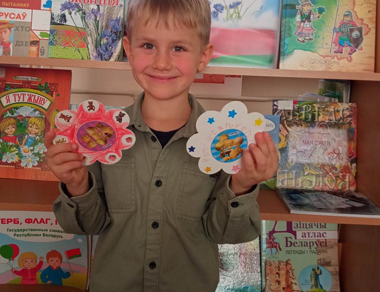 Неделя родительской любви