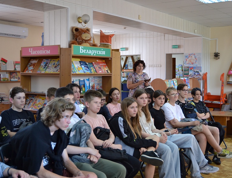 Летние каникулы в юношеском отделе