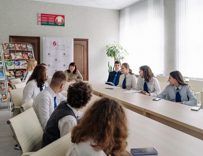 Онлайн-турнир «Мы знаем ваш город: Липецк — Брест»