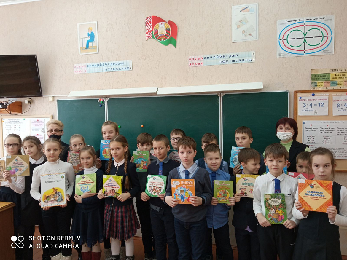 Тыдзень беларускай мовы і літаратуры ў СШ № 13 імя В. Хована