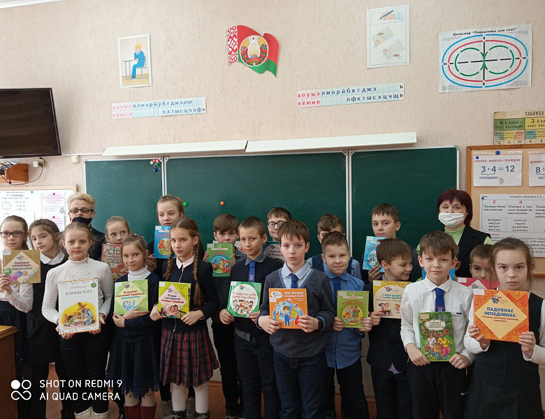 Тыдзень беларускай мовы і літаратуры ў СШ № 13 імя В. Хована