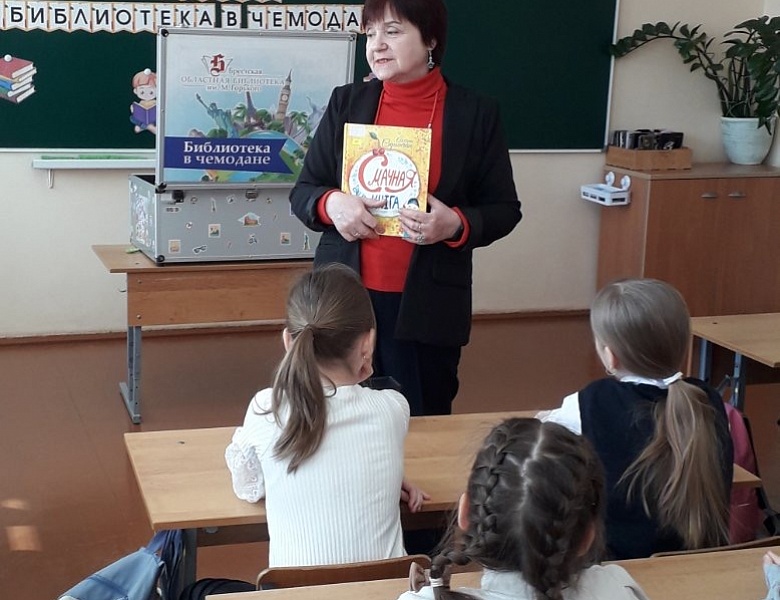 Путешествия «библиотеки в чемодане» продолжаются!