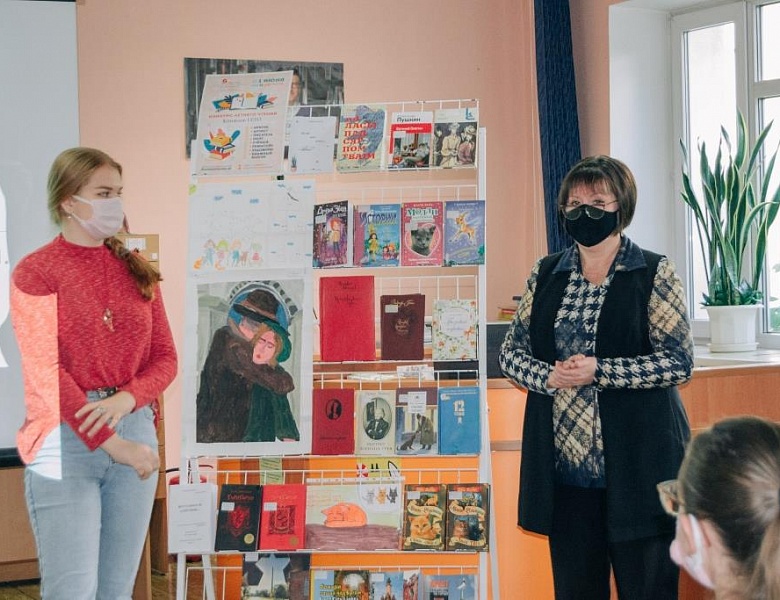 Подведение итогов конкурса летнего чтения «Книжное LETO 2021»