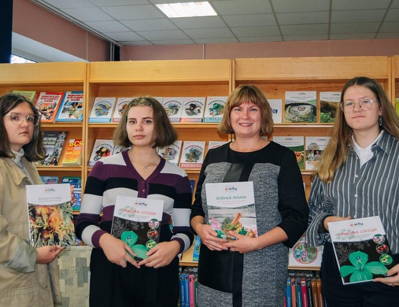 «У краіну Мары, у краіну Ведаў»