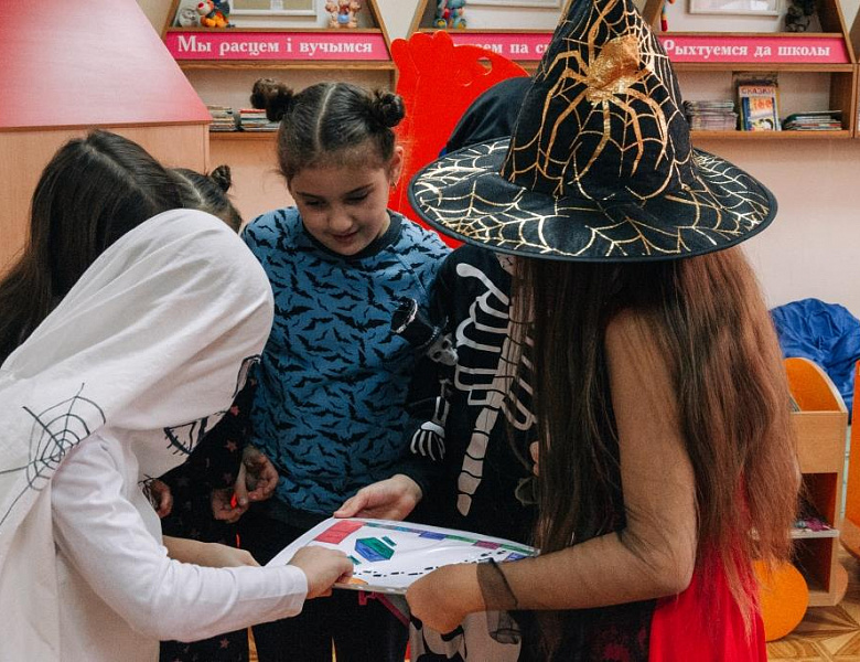 Хэллоуин в библиотеке