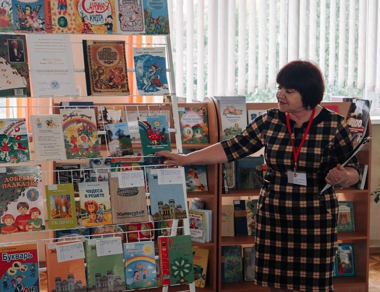 Творческая встреча с Иваном Михайловичем Мельничуком