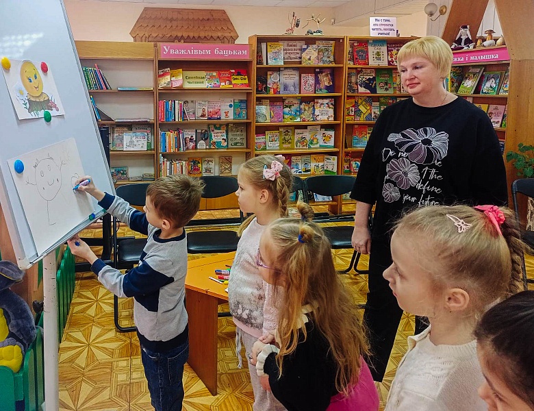 Экскурсия «Дом, где живут книги»