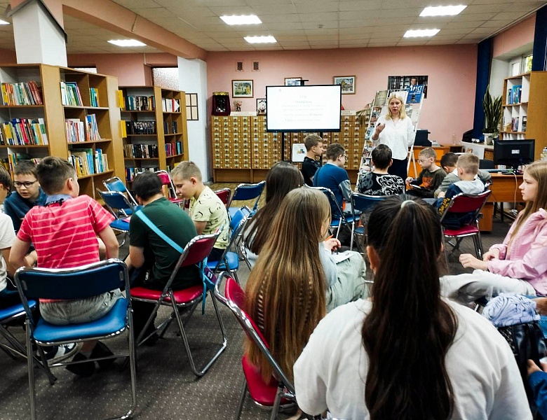 Летние каникулы в юношеском отделе