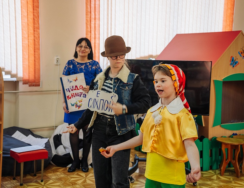 Открытие Недели детской и юношеской книги