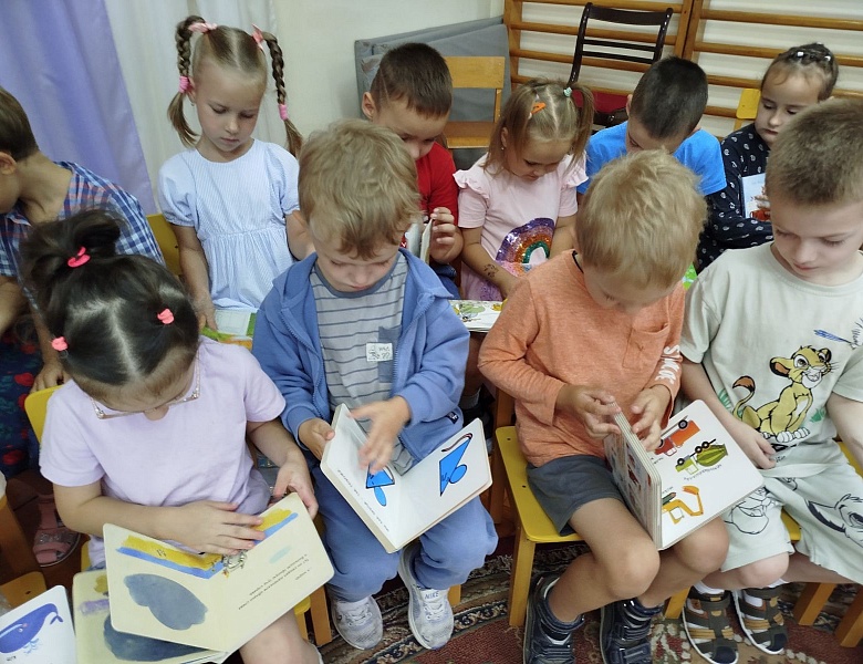 Пачатак верасня ў дзіцячым аддзеле 