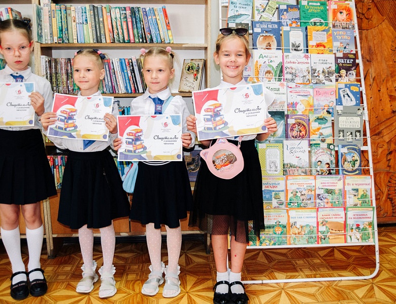 Акция «Библиотечный десант – 2021»