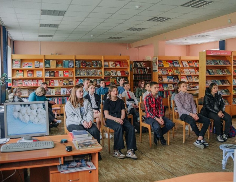 «Символы нашей Родины»: информационный урок