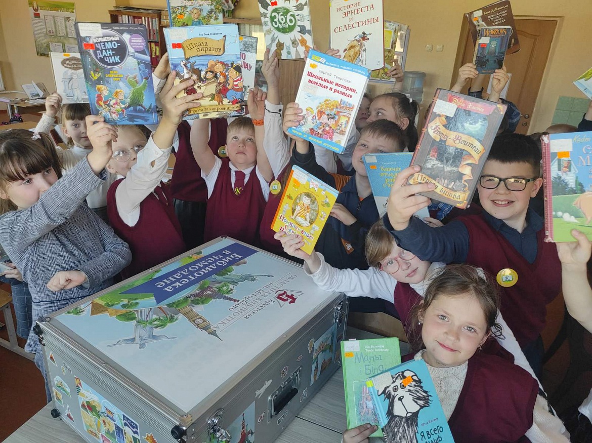 «Библиотека в чемодане» в агрогородке Клейники