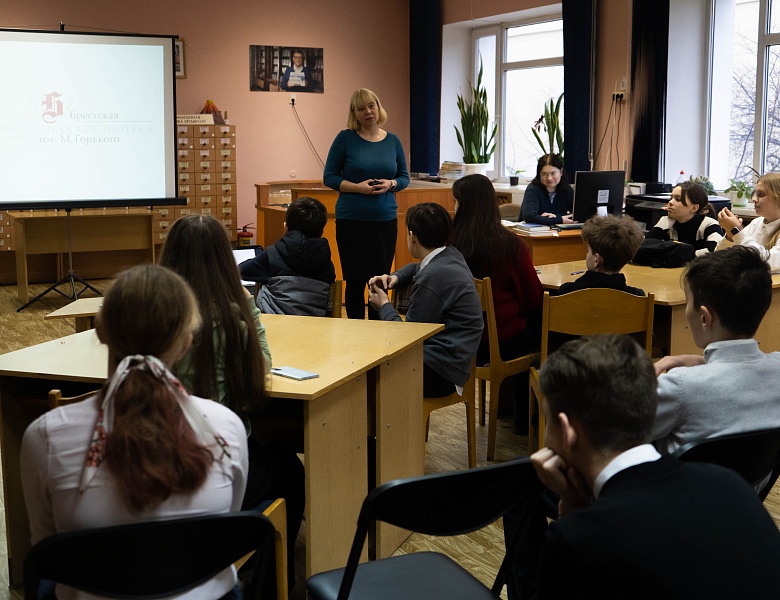 Экспресс-экскурсия «Библиотека онлайн»