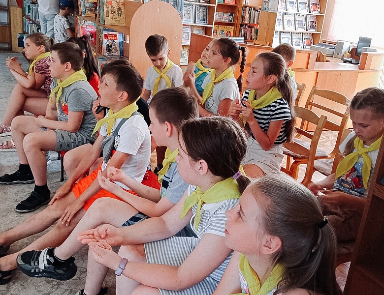 Летом с книгой я дружу!