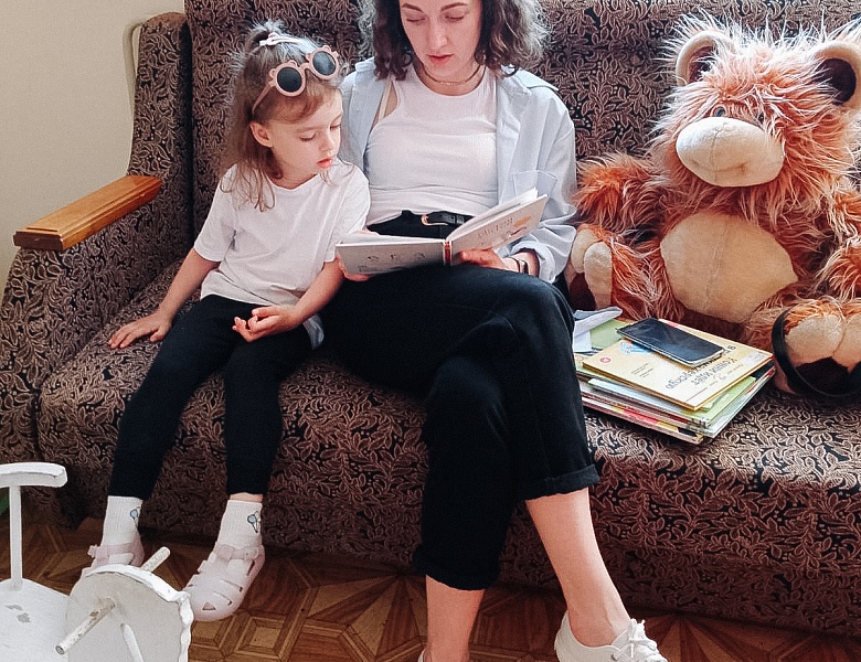 Летом с книгой я дружу!