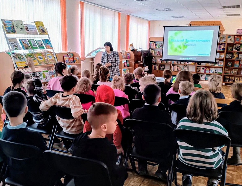 Литературный час «Лесные полянки Виталия Бианки»