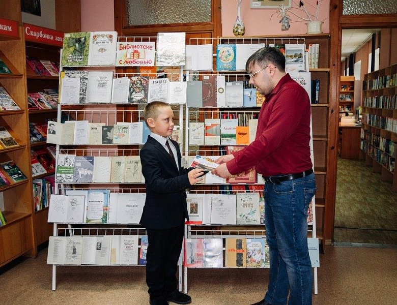 Акция «Библиотечный десант 2022 г.»