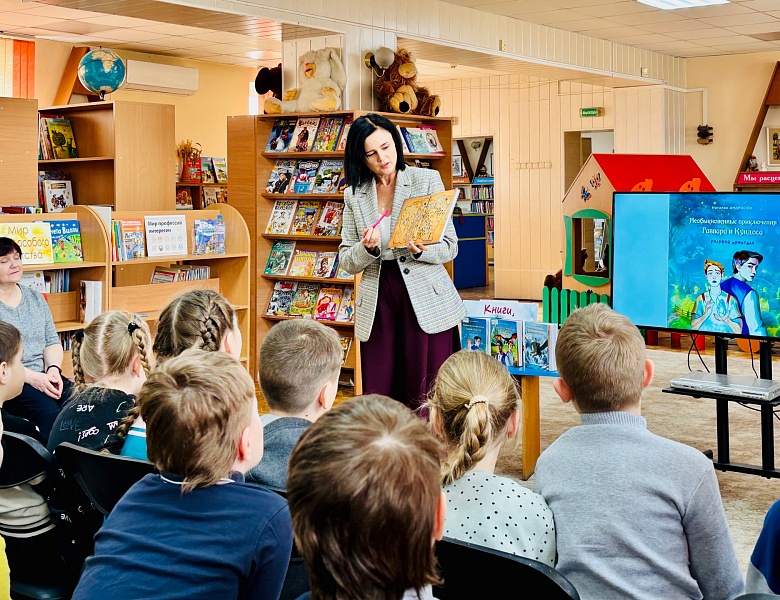 Встреча с Наталией Андросюк