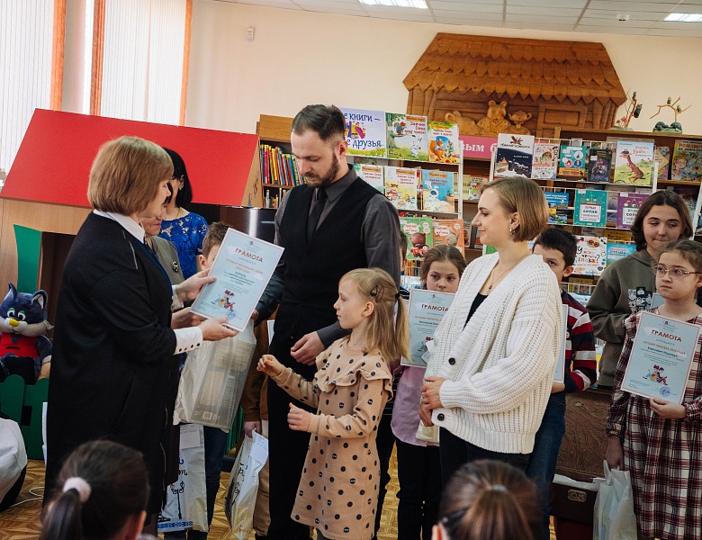 Открытие Недели детской и юношеской книги