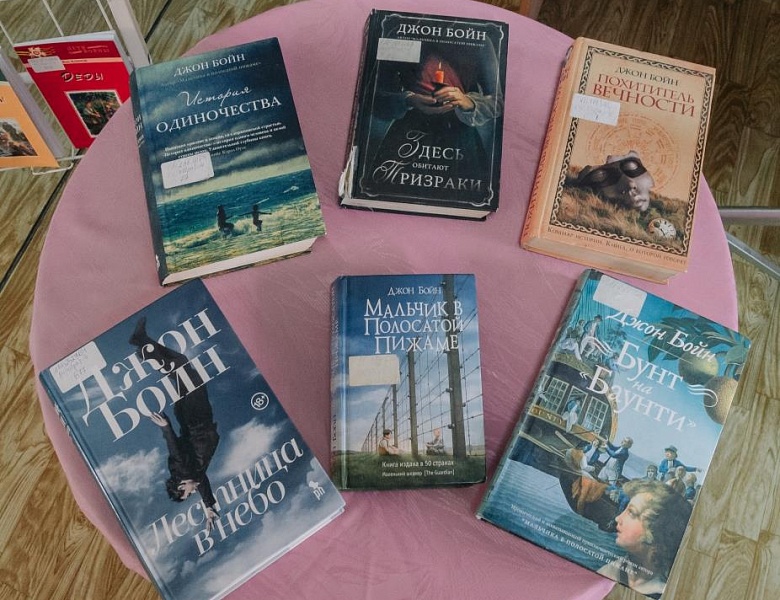 «Мальчик в полосатой пижаме»: книга + кино