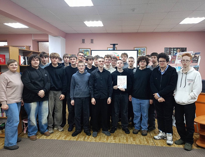 Женщины в белорусской истории