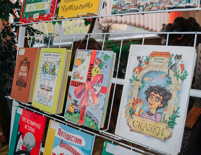 «Про луковые слёзы и весёлый смех»