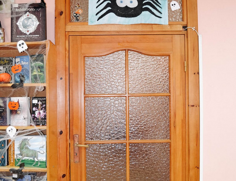 Хэллоуин — канун Дня Всех Святых 